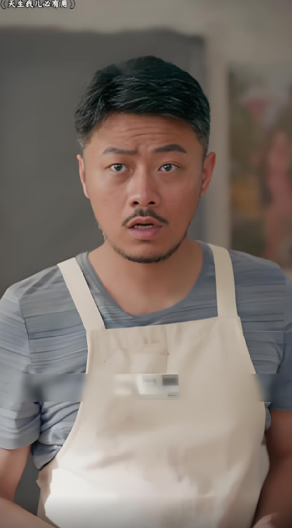 天生我儿必有用