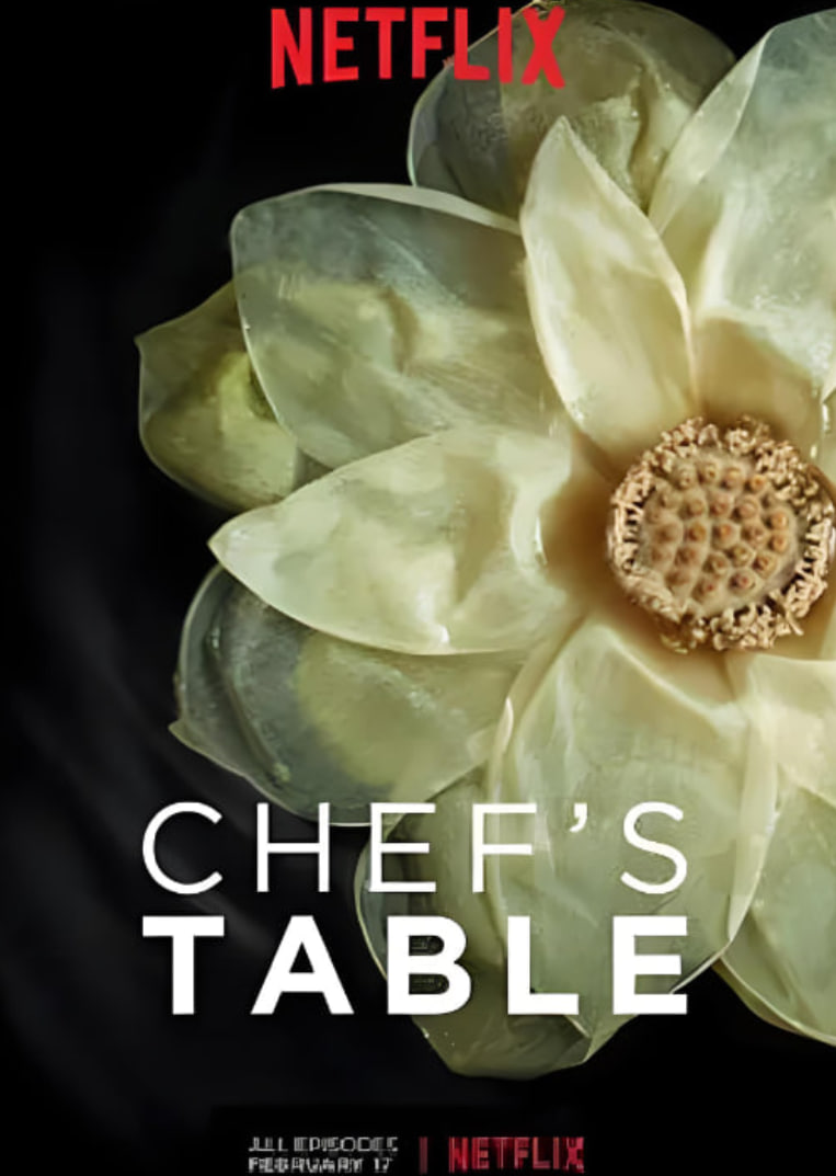 主厨的餐桌 第三季